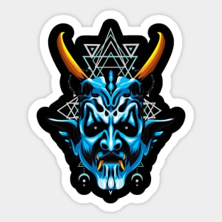 king devil Sticker